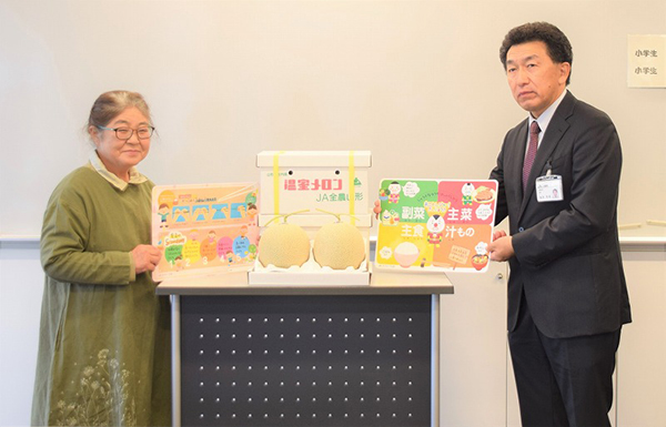 NPO(山形県ひとり親家庭福祉会)鶴岡市母子会