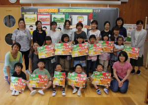 7月12日　小学校１年生の親子栄養指導教室