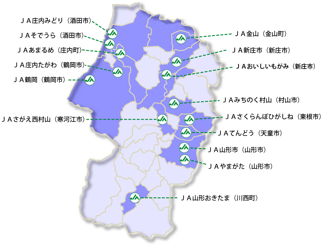 山形県地図