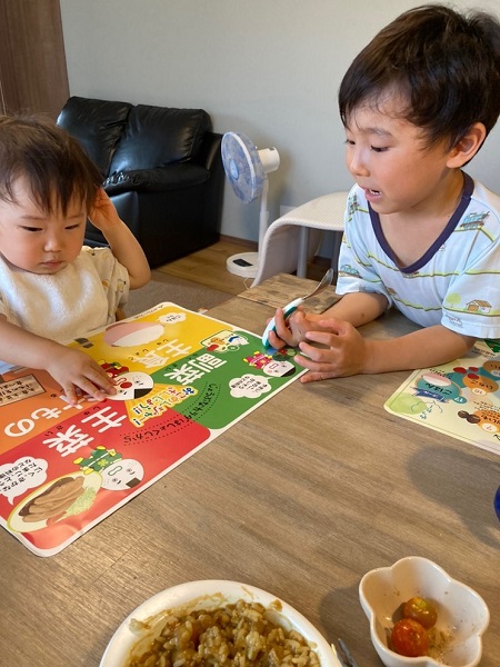 #おうちで食育