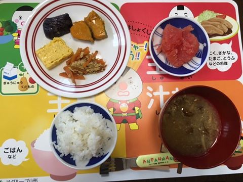 #おうちで食育