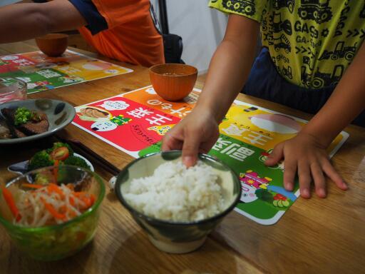 #おうちで食育