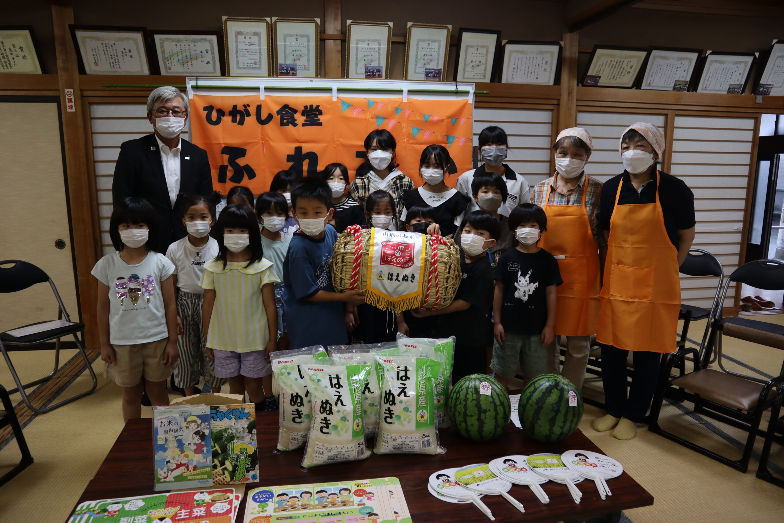 県内の子ども食堂へ「県産米」と「食農教育資材」を贈呈しました