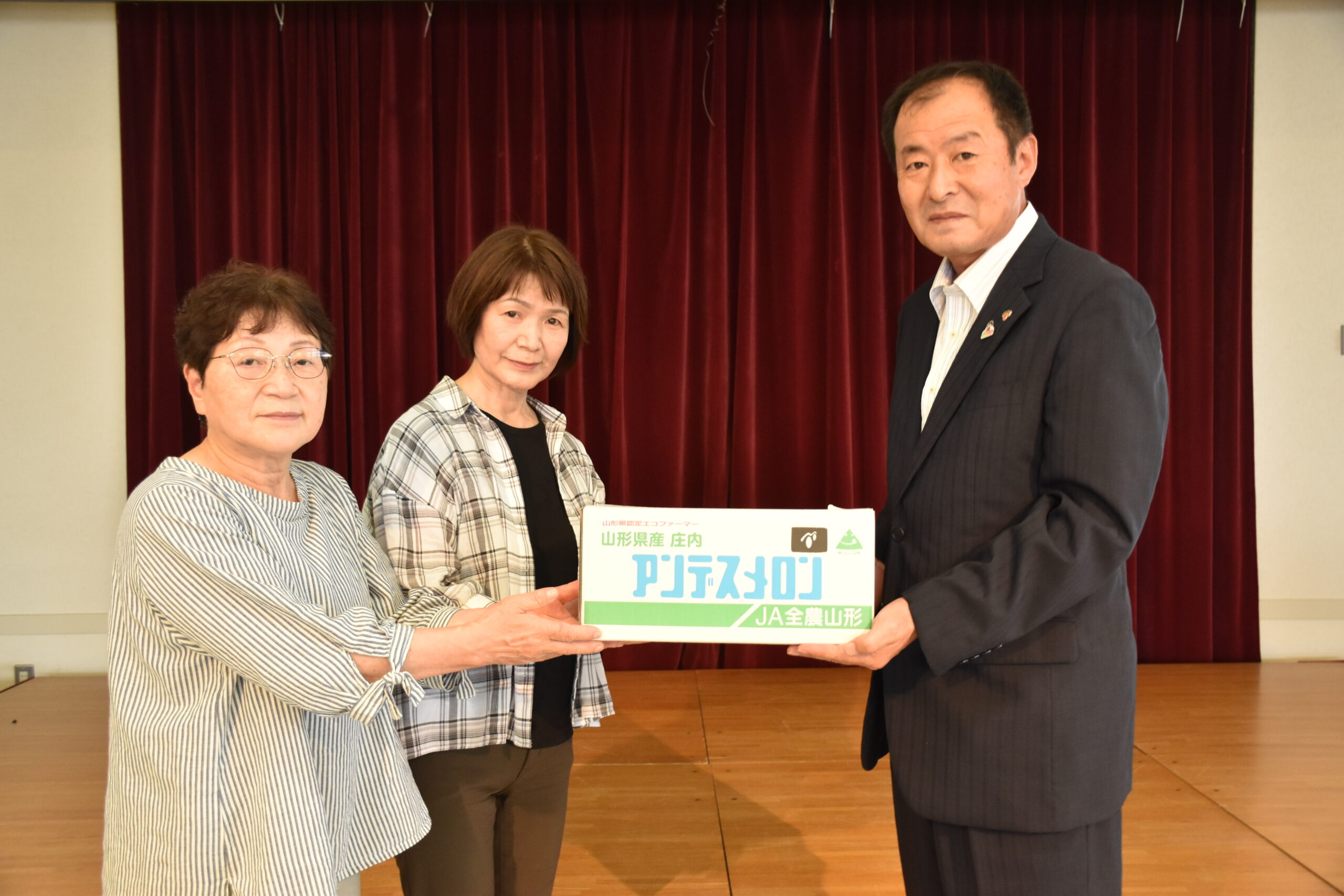 酒田市母子福祉ねむの木会