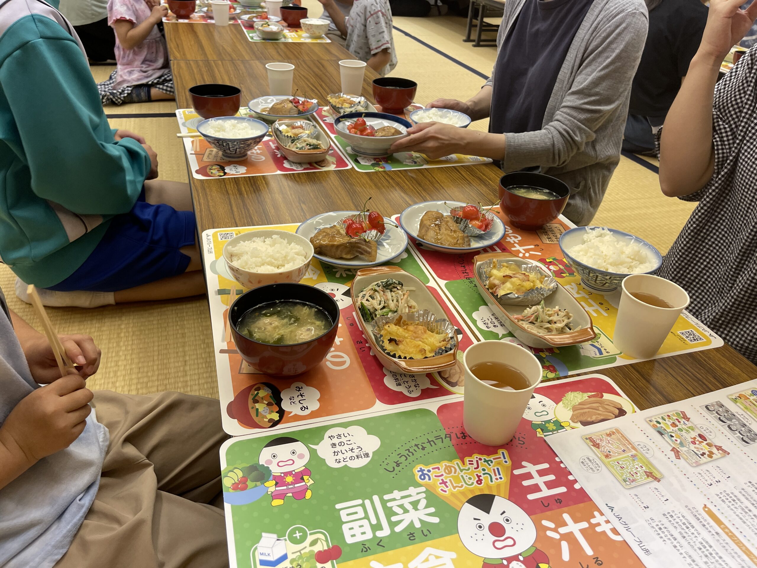 NPO法人やまがた絆の架け橋ネットワーク
