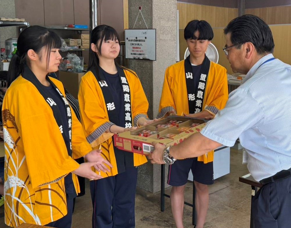 特定非営利活動法人えき・まちネットこまつ