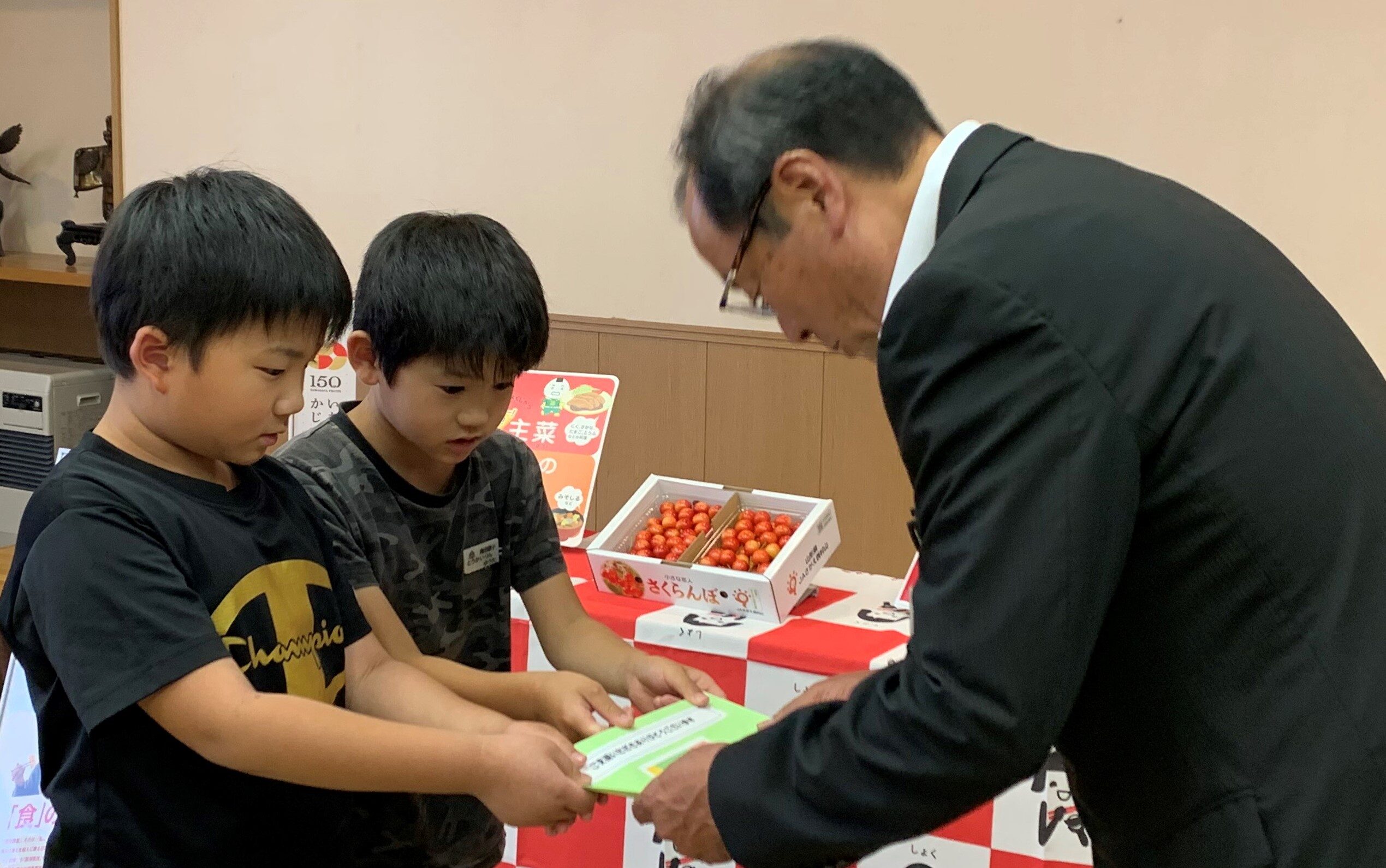 よしはら子ども食堂One.