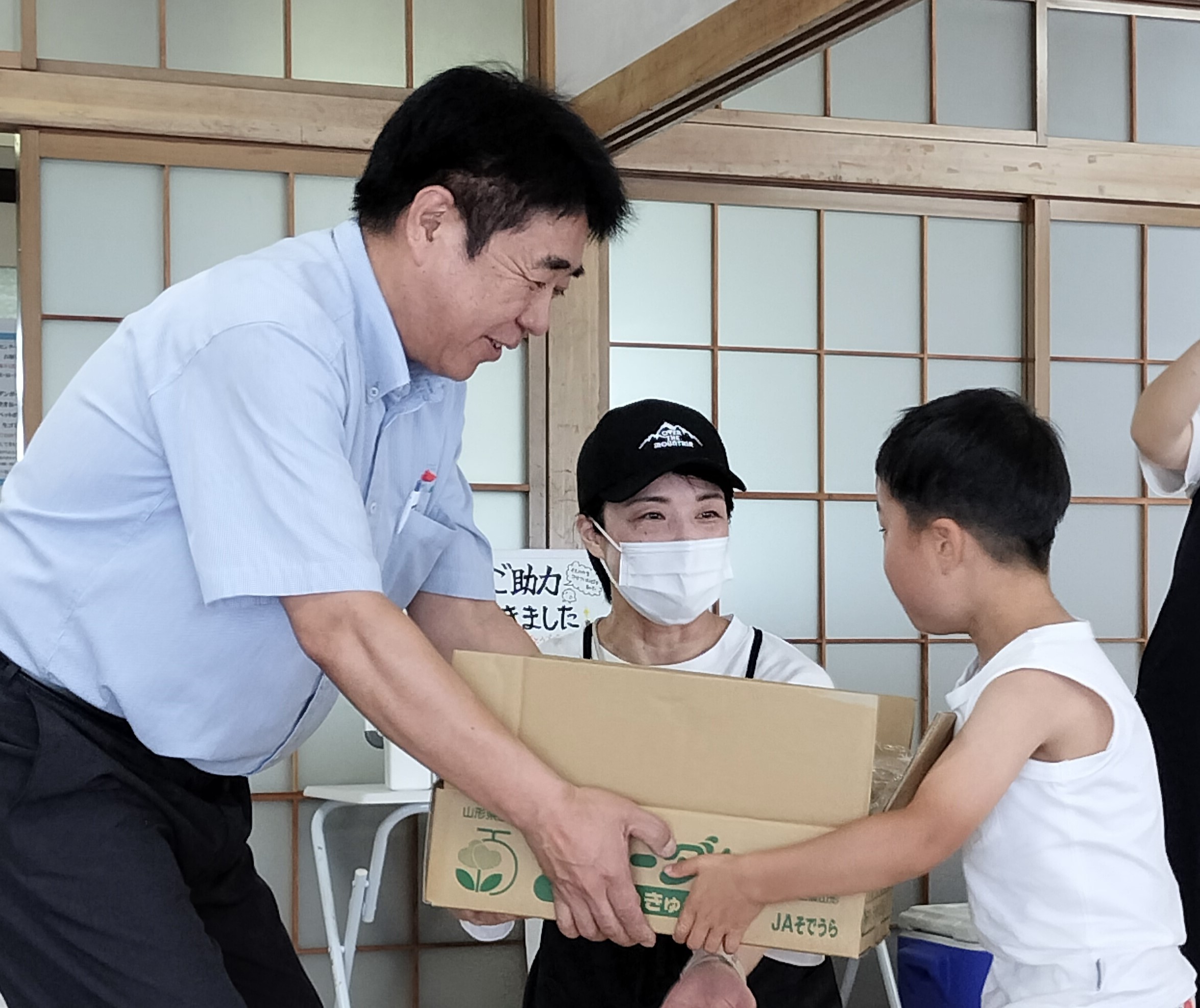 サテライトサカ