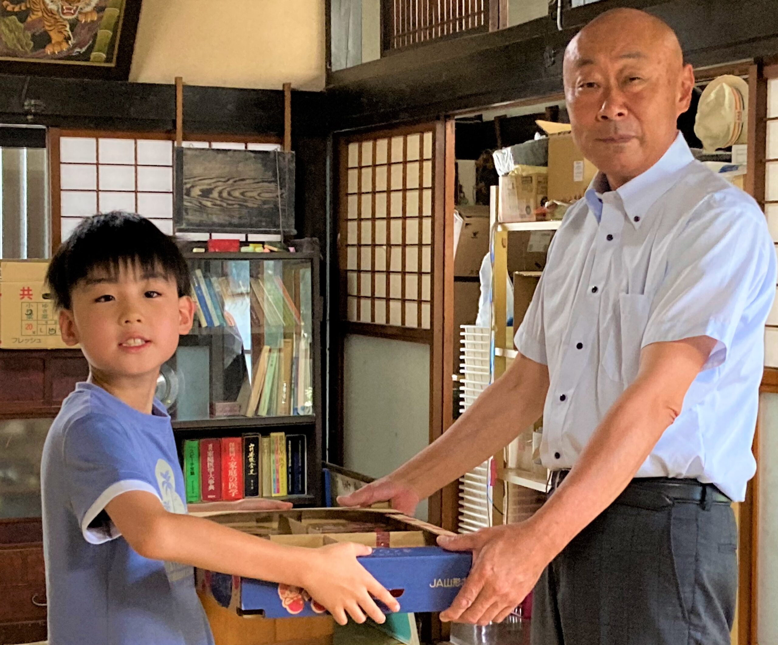 NPO法人置賜ひまわり会みんなの居場所「にじ」