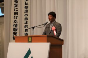 食料・農業・地域政策推進山形県要請集会が開催されました！（令和7年8月）