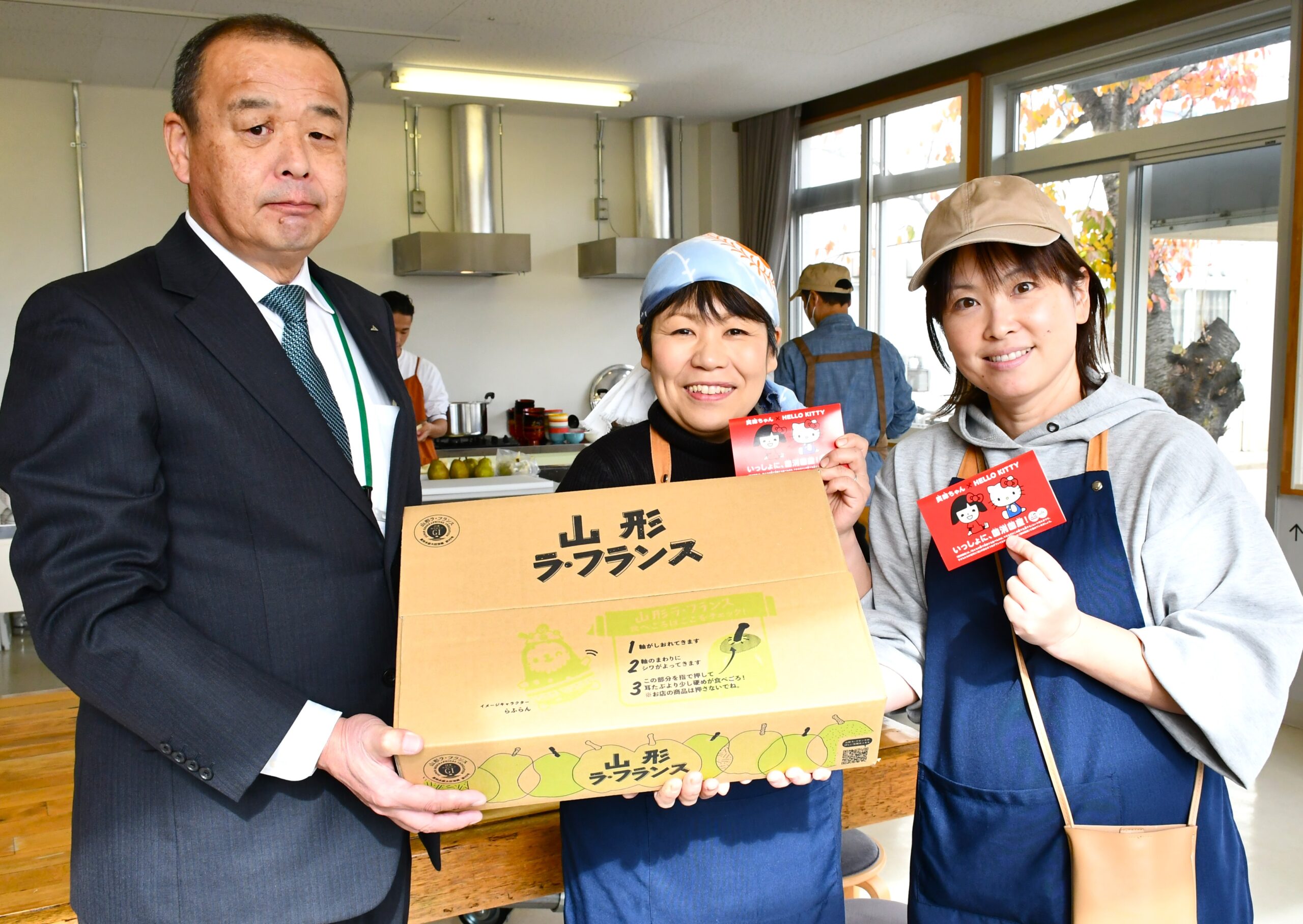 村山わんぱくこども食堂