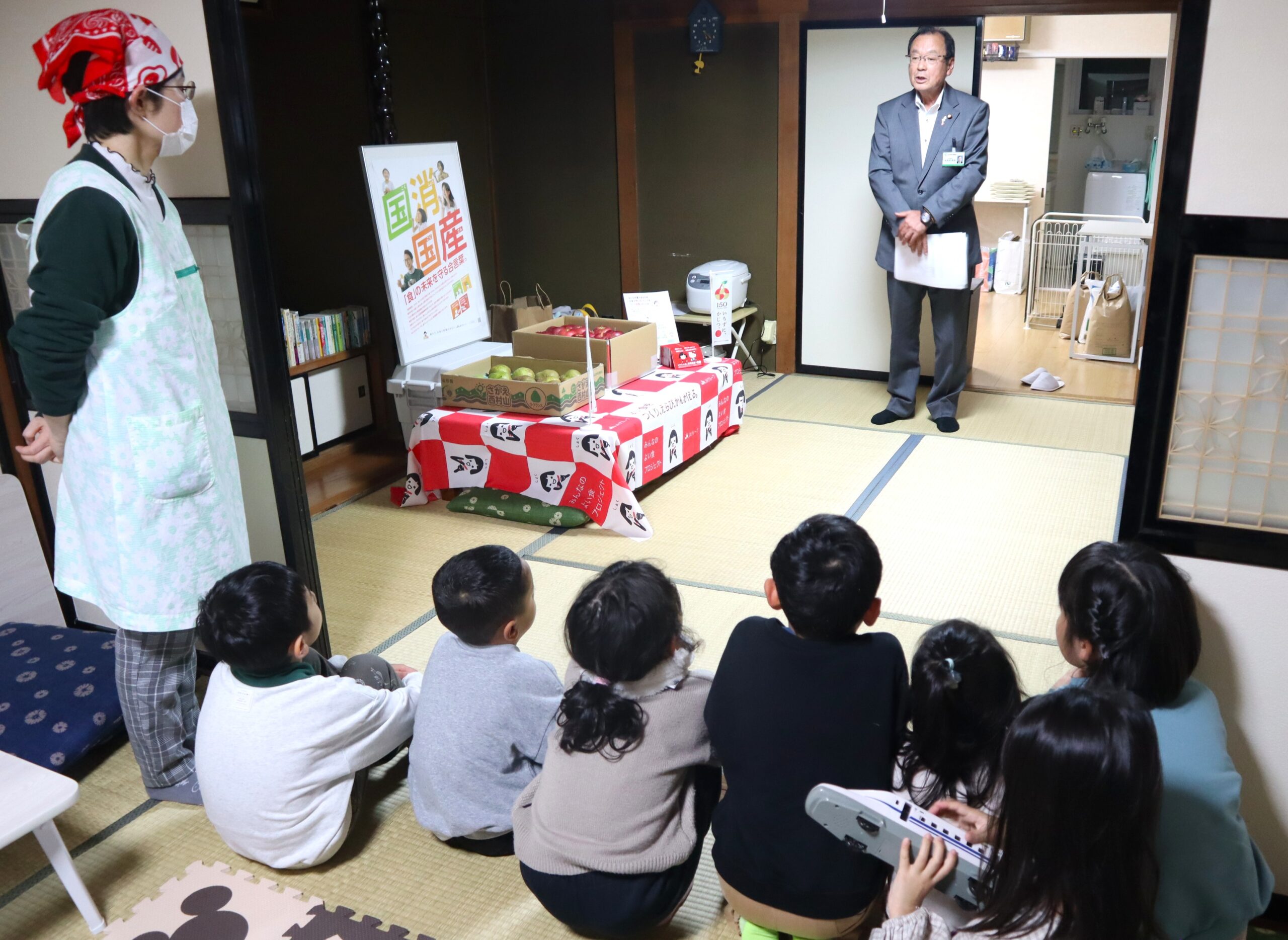 任意団体ぐろーぶ