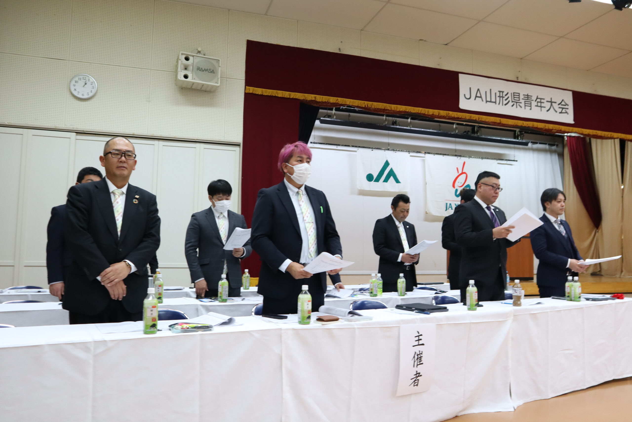 令和7年度ＪＡ山形県青年大会を開催しました！