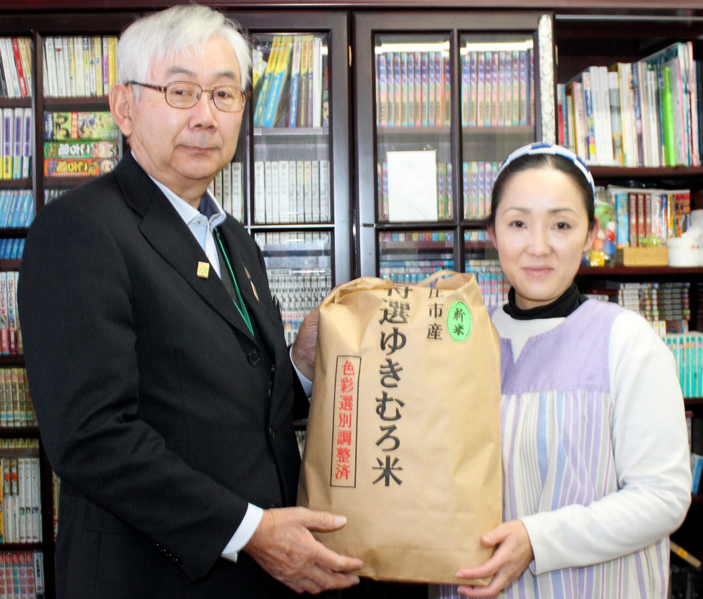 ＮＰＯ法人オープンハウスこんぺいとう