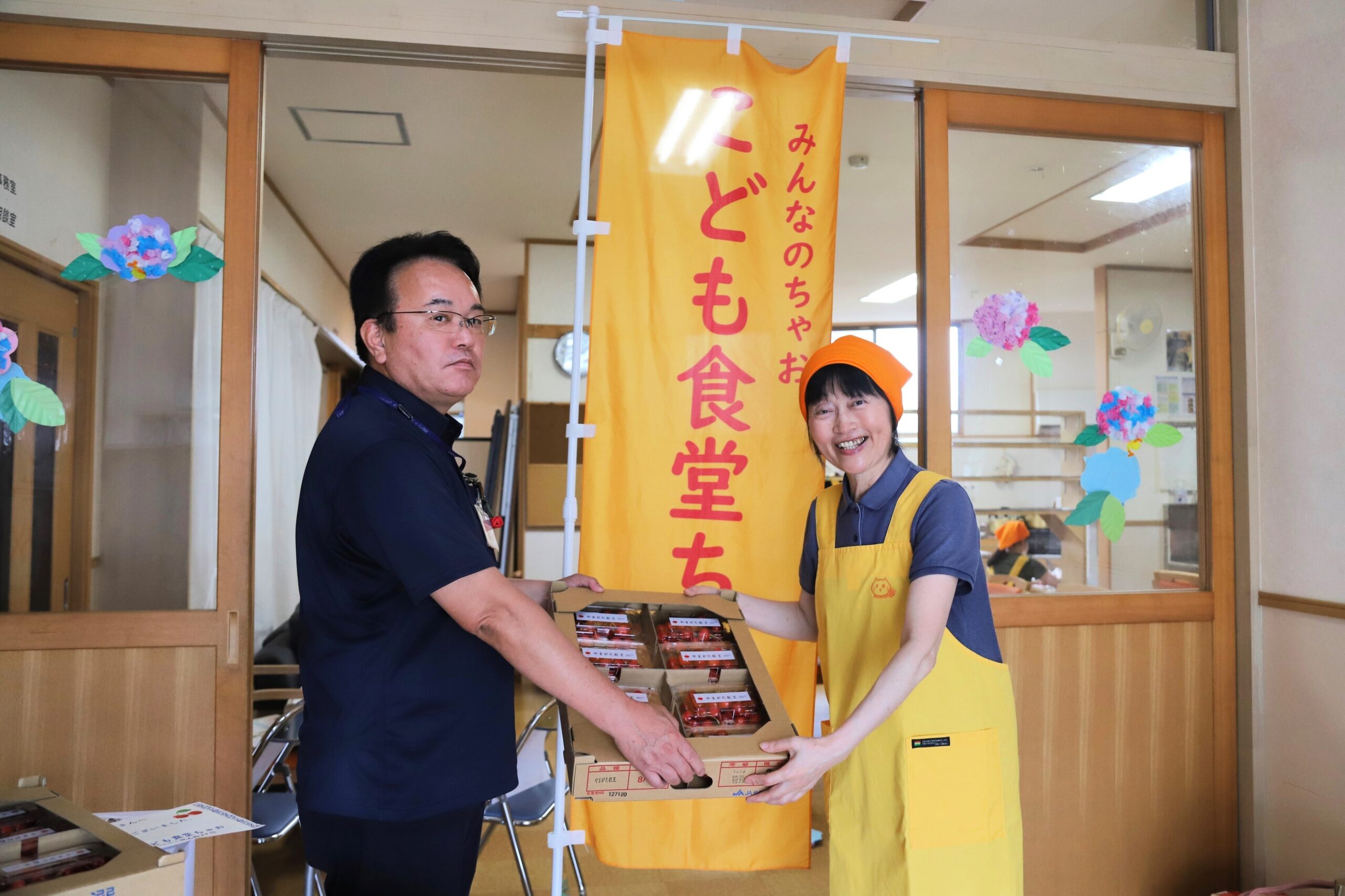 ＮＰＯ法人　福祉ネットワーク山形