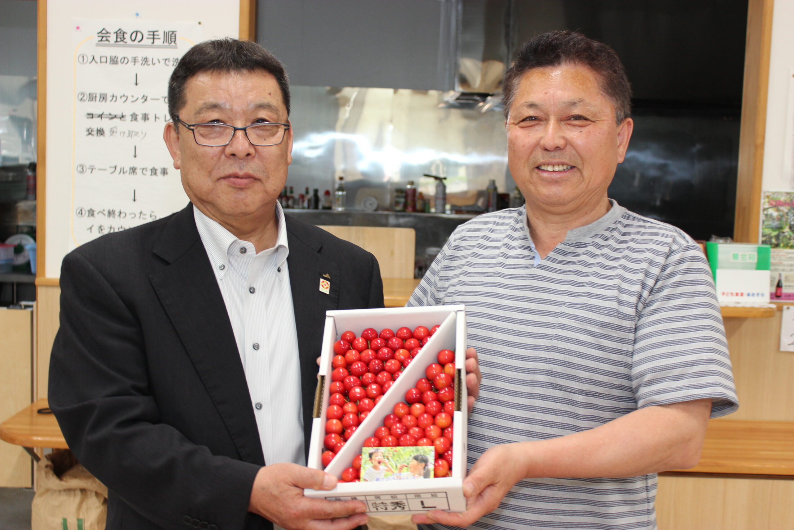 ＮＰＯ法人　地域づくり・フォローアップセンター